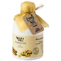 OZ! OrganicZone фито-бальзам Против выпадения волос, 300 мл