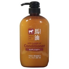 KUMANO кондиционер Horse Oil with Tsubaki Oil с лошадиным маслом для поврежденных и ломких волос, 600 мл