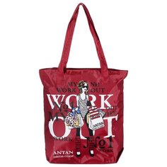 Сумка Antan 1-58 Моя работа №1, текстиль