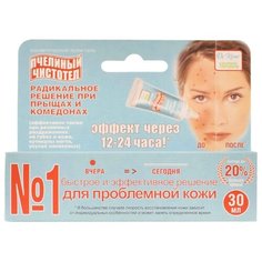 Dr. Kirov Cosmetic Company крем-гель Пчелиный Чистотел для проблемной кожи, 30 мл