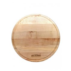 Разделочная доска GiftnHome W-Pizza 25х1.3 см бежевый