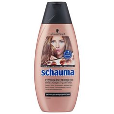 Schauma шампунь 6 уровней восстановления 380 мл