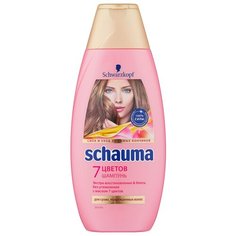 Schauma шампунь 7 Цветов для сухих поврежденных волос 380 мл