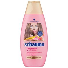 Schauma шампунь 7 Цветов для сухих поврежденных волос 380 мл