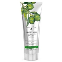 Vegetable Beauty бальзам восстанавливающий с маслом оливы, 200 мл