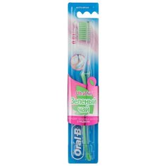 Зубная щетка Oral-B Ultra Thin, экстра мягкая, зеленый чай