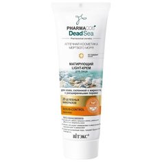 Витэкс Pharmacos Dead Sea Матирующий LIGHT-крем для лица для кожи, склонной к жирности, с расширенными порами, 75 мл Viteks
