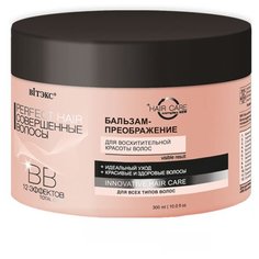 Витэкс бальзам-преображение Perfect hair Для восхитительной красоты волос BB 12 эффектов, 300 мл Viteks