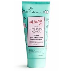 Витэкс LikeMe пенка для умывания с микроспонжиками, 200 мл Viteks