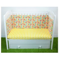 Magic City бортик Совы на отдыхе 40х60 желтый