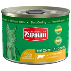 Корм для кошек Четвероногий Гурман с курицей, с говядиной 190 г