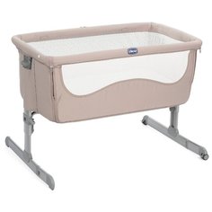 Колыбель Chicco Next2Me chick to chick