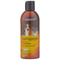 Шампунь CitoDerm от перхоти для кошек и собак 200мл