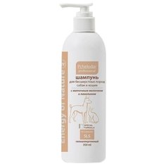 Шампунь Пчелодар Professional Energy of Natural с маточным молочком и ланолином для собак и кошек бесшерстных пород 350мл