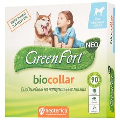 GreenFort ошейник от блох и клещей Neo BioCollar для собак, 75 см