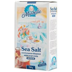Marbelle Соль морская, мелкая, 750 г
