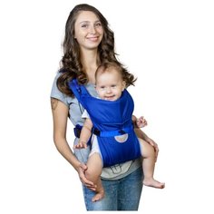 Рюкзак-переноска Чудо-Чадо BabyActive Simple синий