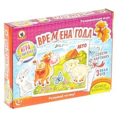 Настольная игра Русский стиль Времена года