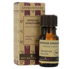 Botanika эфирное масло Вербена лимонная 10 мл