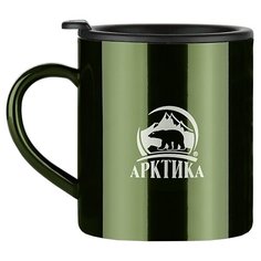 Термокружка Арктика 802-200 (0,2 л) болотный