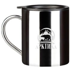 Термокружка Арктика 801-400 (0,4 л) стальной