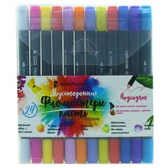 SmartProduct Набор фломастеров для каллиграфии (m3110), 24 шт.