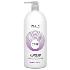 OLLIN Professional шампунь Anti-Dandruff Shampoo против перхоти 1000 мл с дозатором