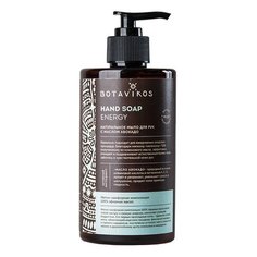 Жидкое мыло для рук Botavikos Energy, 460 мл
