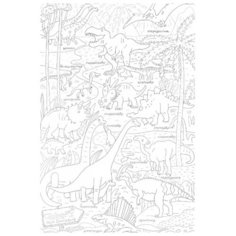 Globen Раскраска. Парк динозавров