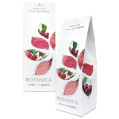 Северная жемчужина Соль для ванн Botanica Гранат и вишня 700 г