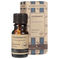 Botanika эфирное масло Грейпфрут 10 мл