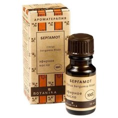 Botanika эфирное масло Бергамот 10 мл