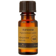 Botanika эфирное масло Пачули 10 мл