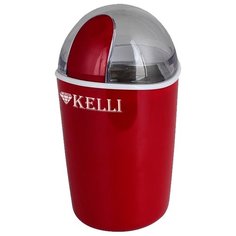 Кофемолка Kelli KL-5059 красный