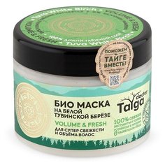 Natura Siberica Doctor Taiga БИО Маска на белой тувинской березе для супер свежести и объема волос, 300 мл