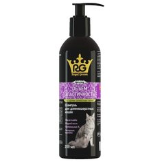 Шампунь Apicenna Royal Groom Объем и эластичность для длинношерстных кошек 200 мл
