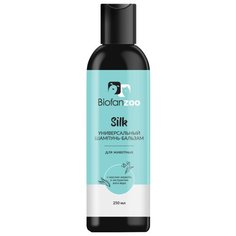 Шампунь Biofan Zoo бальзам универсальный с маслом жожоба и экстрактом алоэ вера Silk, 250 мл