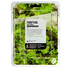 SUPERFOOD SALAD FOR SKIN тканевая маска Кейл - очищение, 25 мл