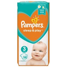 Pampers подгузники Sleep&Play 3 (6-10 кг) 58 шт.