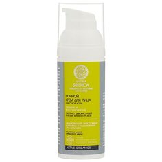 Natura Siberica Ночной крем для лица для сухой кожи Питание и восстановление, 50 мл