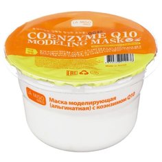 La Miso альгинатная маска с коэнзимом Q10, 28 г