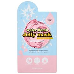 Berrisom Water Bomb Jelly Mask Осветляющая тканевая маска, 33 мл