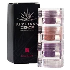 Кристалл Декор Набор теней для век орхидея