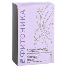Сухой кондиционер Фитоника №1 для укрепления и роста волос, 20 пакетиков по 1,5 г