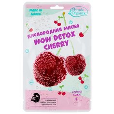 Etude Organix маска кислородная Wow Detox Cherry, 25 г