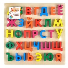 Рамка-вкладыш Mapacha Алфавит (76652), 33 дет.