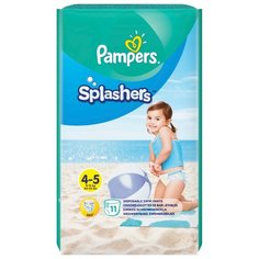 Pampers трусики Splashers (9-15 кг) 11 шт.