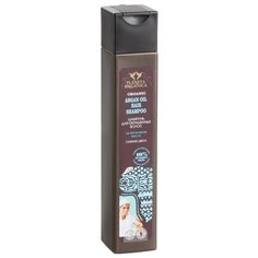 Planeta Organica шампунь Organic Argan Oil 10% Сияние цвета 250 мл