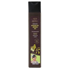 Гель для душа Planeta Organica Avocado oil, 250 мл