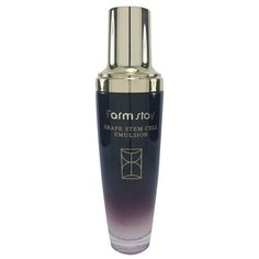 Farmstay Grape Stem Cell Emulsion Эмульсия для лица с фито-стволовыми клетками винограда, 130 мл
